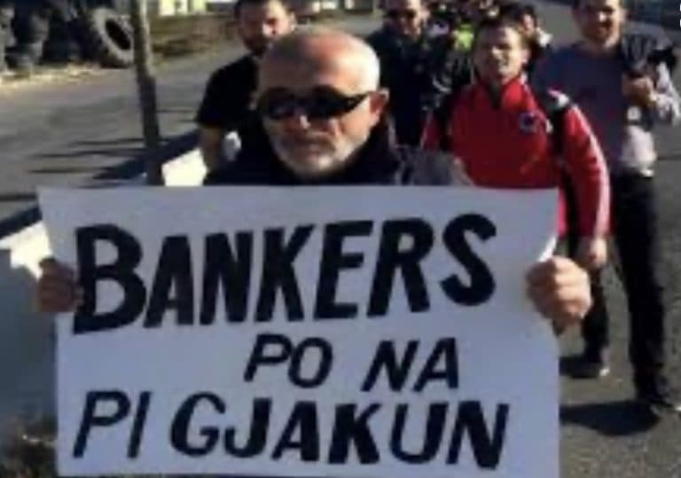 Shefat e Bankers ndanë 500 mijë USD bonuse nga paratë e garancisë sovrane